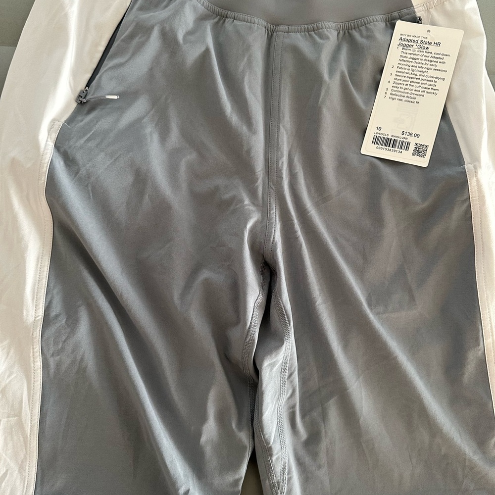 Lululemon Athletica Adapted State HR Jogger *Glow